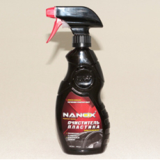 картинка Очиститель пластика салона, нанотехнология Nanox, 450 мл от интернет-магазина "АВТОИМПЕРИЯ", 
