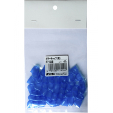 картинка Колпачек на лампу T10 синий KOITO от интернет-магазина "АВТОИМПЕРИЯ", 