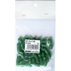 картинка Колпачек на лампу T10 зеленый KOITO от интернет-магазина "АВТОИМПЕРИЯ", 