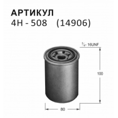 картинка Фильтр топливный FC-607 /23401-1322/ 149064H-508   NITTO от интернет-магазина "АВТОИМПЕРИЯ", 4976135149067