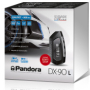 картинка Автосигнализация "Pandora DX 90L" от интернет-магазина "АВТОИМПЕРИЯ", 2009200290219