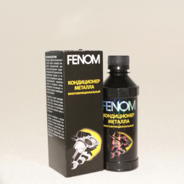 картинка Нанокондиционер металла 220мл от интернет-магазина "АВТОИМПЕРИЯ", 4607037760868
