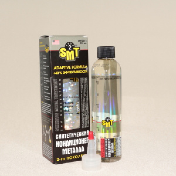 картинка Синтетический кондиционер металла 2-го поколения 250мл. от интернет-магазина "АВТОИМПЕРИЯ", 