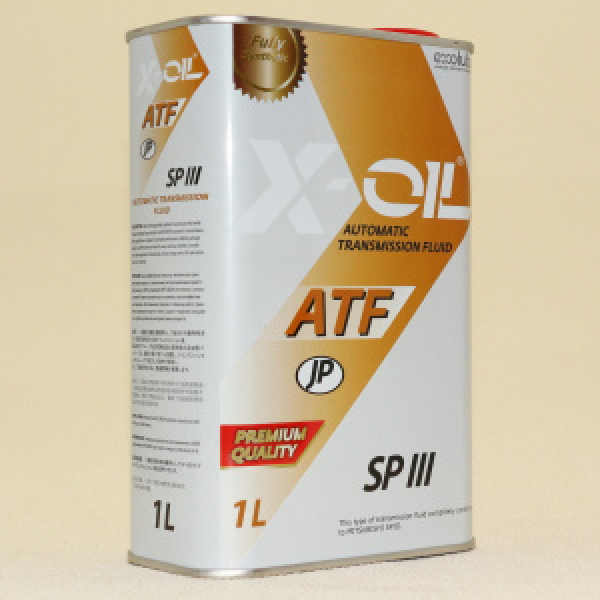 картинка X-OIL  ATF  SP-III   1л от интернет-магазина "АВТОИМПЕРИЯ", 8809392710878